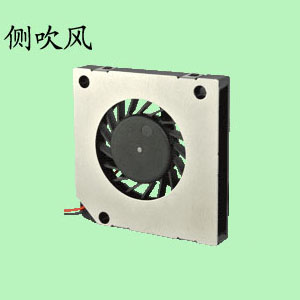 超薄型P站视频APP最新免费版3004布鲁口罩通风专用